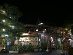 -Ohkajhu Organic Farm Sansai