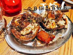 香烤牛排菇-La Strada(安福路店)