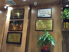 -清真益鑫羊肉手抓馆(南大街店)