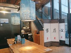 -和府捞面(东方浮庭店)