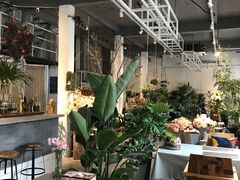 大堂-蓝山四季西餐植物店