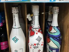 -帝玛进口精品超市D-MART