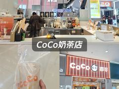 -宝龙广场(福州台江店)