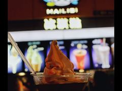 红油辣椒冰淇淋-麦丽丝红油辣椒冰淇淋(江家巷店)