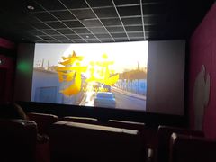 -几何影城观前街店(全激光影厅)