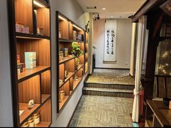 -中和·国风茶馆(愚园路店)