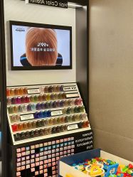 -PE SALON