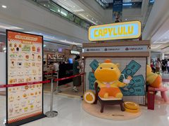 -山姆会员商店(西溪店)
