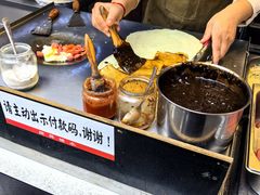 -缘顺缘兴玉米饼(吉杨路店)