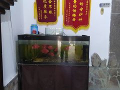 -绿野餐厅(上海动物园店)