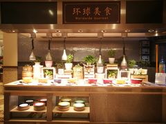 -大堂吧·深圳益田威斯汀酒店