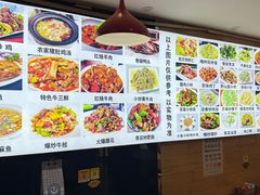 -香满锅老北京羊蝎子火锅·家常菜(新街口店)