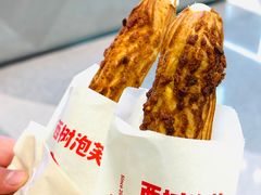 -西树泡芙(北京清河万象汇店)