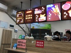 -乔伯凉面(白沙路店)