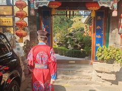 -白家大院·王府宫廷菜(苏州街店)