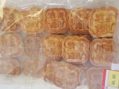 -百年义利(福长街店)