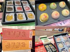 -稻香村(观前街店)