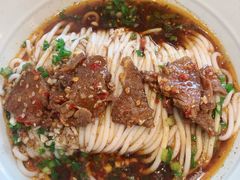 秘制麻辣牛肉米粉-常樂屋·常德米粉(青年路店)