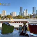🌻周六治愈系屋顶风景线[悠闲]怎能没有☕️🍰[必吃]