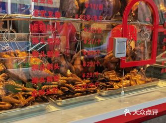 今日中午光顾一家潮汕风味卤水店，正值午餐时分