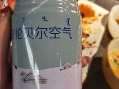 -很久以前羊肉串(中山公园店)