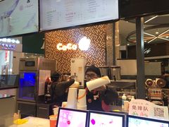 -CoCo都可(福州宝龙广场店)