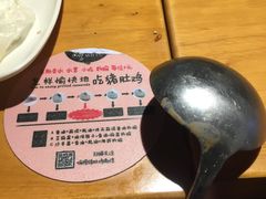 -洪氏嗨捞·广东猪肚鸡·椰子鸡火锅(西咸万象城店)