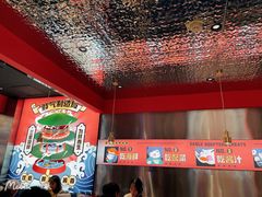 -青木岚小海鲜•小龙虾(友谊店)