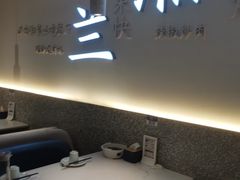 -兰湘子·湘菜小炒(三桥万象城店)