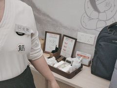 -长风拨筋养身(金虹桥店)