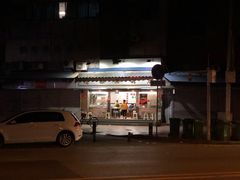 门面-穗银肠粉店(东川路店)