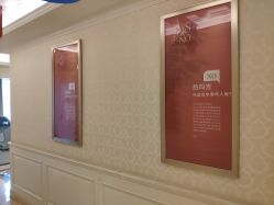-昆明梦想医疗美容医院