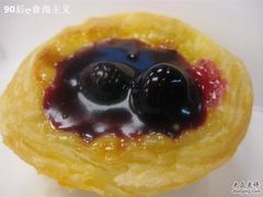 248-肯德基(常熟百润发店)