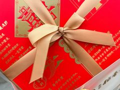 -北京稻香村(零号店)