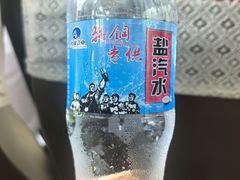 -鞍钢博物馆