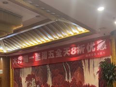 -翠清酒家(万丰路店)