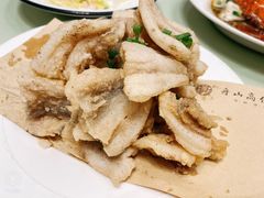 -高佳庄·舟山海鲜(海景旗舰店)