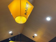 -冰城焰会大丰收铁锅炖(萝岗万达金街店)