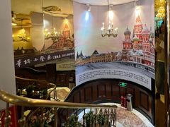 -华梅西餐厅(哈尔滨中央大街店)