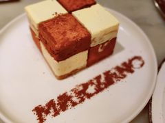 提拉米苏魔方-玛尚诺意式餐厅(天环广场店)