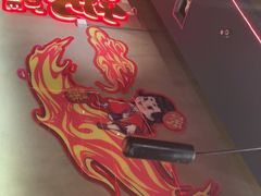 -伊茉家的烤肉店(勒泰中心店)