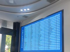 -常熟玉蕙口腔医院