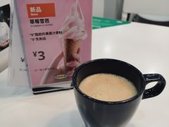 -宜家·瑞典风味餐厅(北京西红门店)