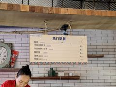 -蒙亨·手把肉·蒙古包文化主题餐厅(天恒广场店)