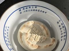 -老西安饭庄(鼓楼店)