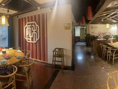 -肘子酥·天津菜·特色捞面(德云社店)