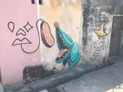 -槟城街头艺术街区