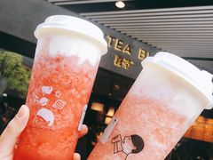 -喜茶(北京三里屯太古里店)