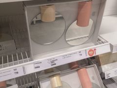-IKEA宜家家居(南京商场)