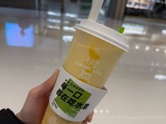 -龟山风景区-龟山电视塔